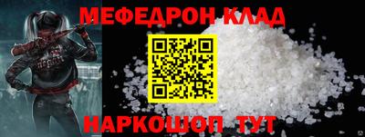 винт Бузулук