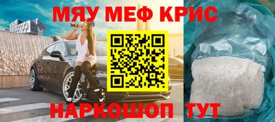 кокаин премиум Будённовск