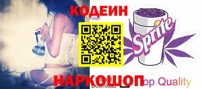 кокаин премиум Будённовск