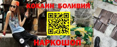 мефедрон Бугуруслан