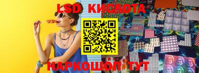 кокаин премиум Будённовск