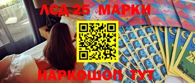винт Бузулук