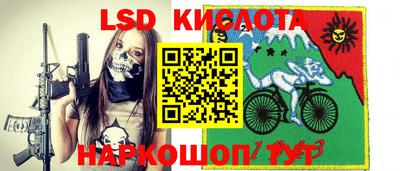 винт Бузулук