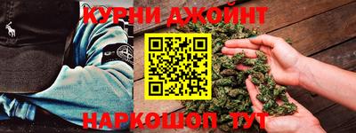 винт Бузулук