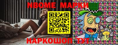 винт Бузулук