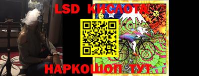 кокаин премиум Будённовск