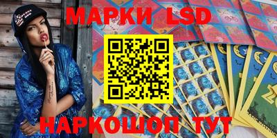 кокаин премиум Будённовск