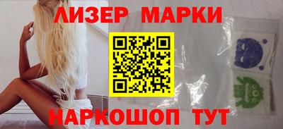 винт Бузулук