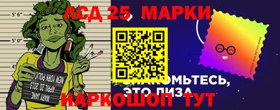 кокаин премиум Будённовск
