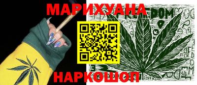 винт Бузулук