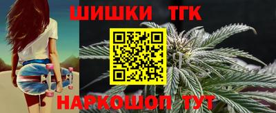 винт Бузулук
