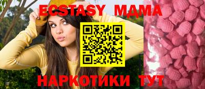 кокаин премиум Будённовск