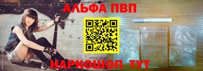 кокаин премиум Будённовск