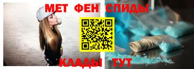 винт Бузулук