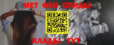 кокаин премиум Будённовск