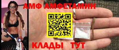 винт Бузулук