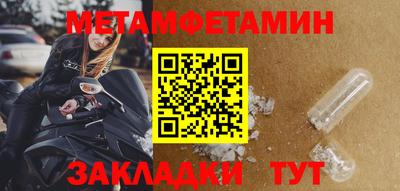 винт Бузулук