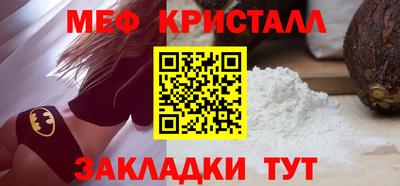 винт Бузулук