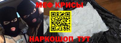 кокаин премиум Будённовск