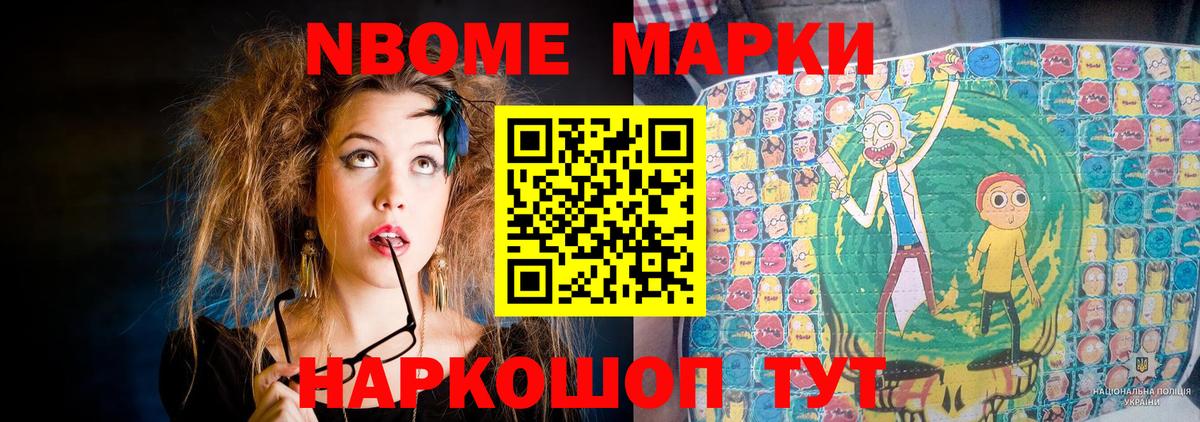 Волхов  ЛСД экстази ecstasy  LSD-25 экстази  omg ТОР  ЛСД экстази ecstasy  Вход с VPN 